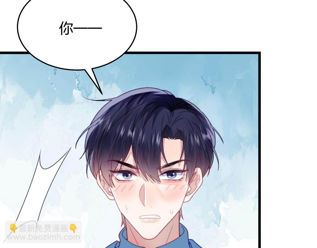 第31话 小狗狗~(1/2)-第32话