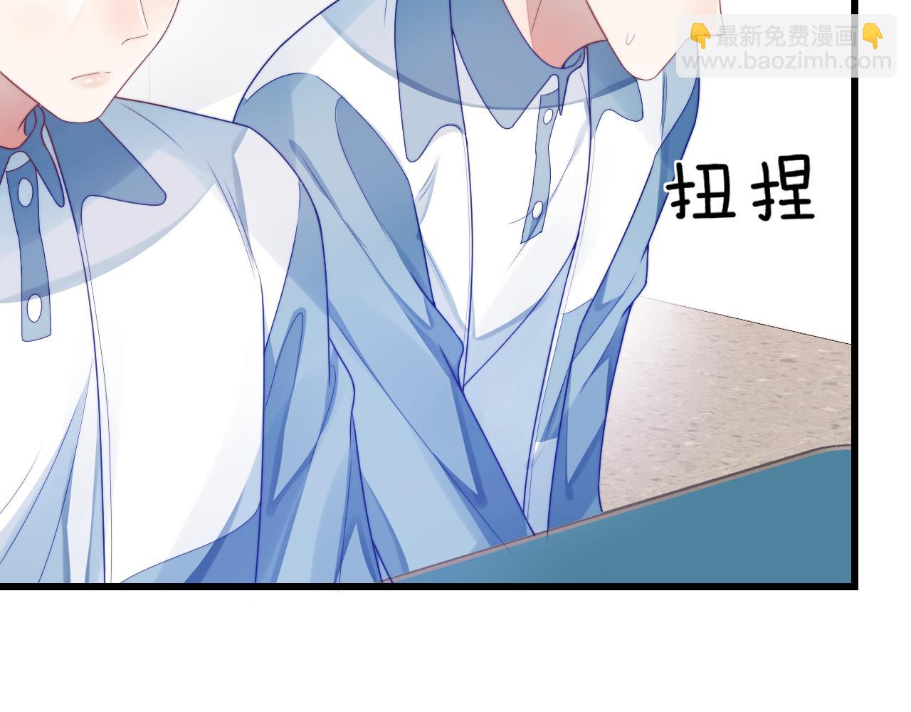 第31话 小狗狗~(1/2)-第32话