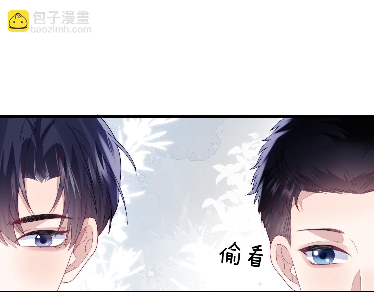 第31话 小狗狗~(1/2)-第32话