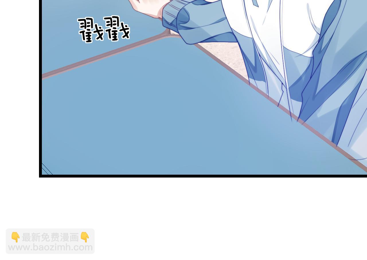 第31话 小狗狗~(1/2)-第32话