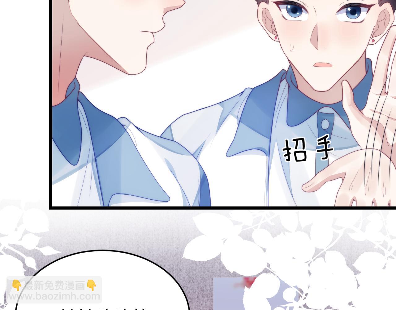 第31话 小狗狗~(1/2)-第32话