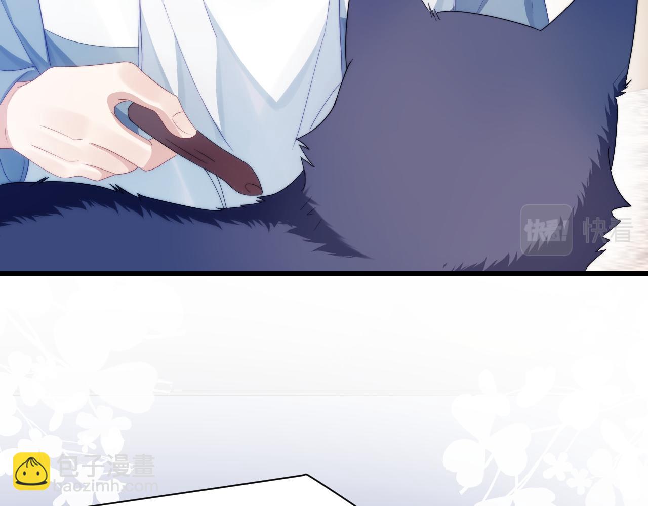 第33话 遛狗狗(1/3)-第34话