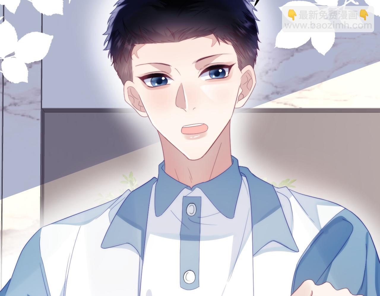 第33话 遛狗狗(1/3)-第34话