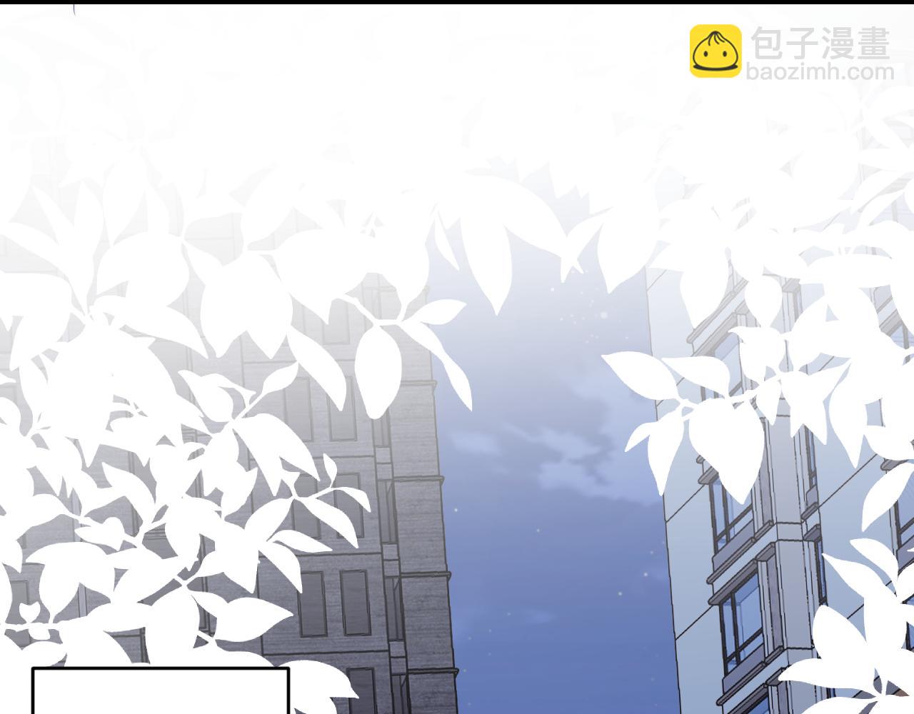 第33话 遛狗狗(1/3)-第34话