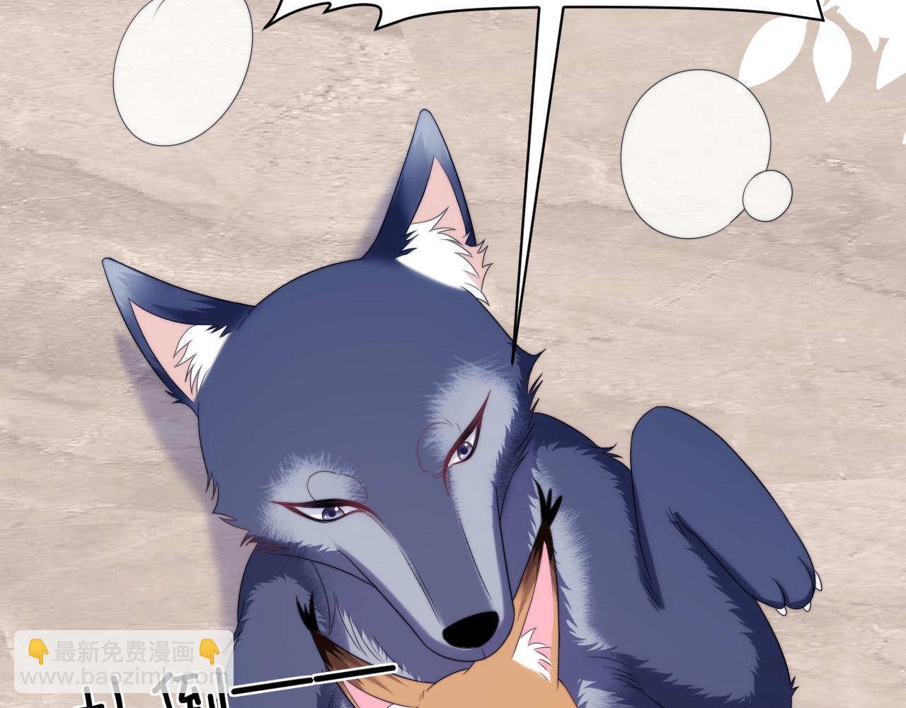 第35话 受伤了就要舔一舔(1/3)-第36话