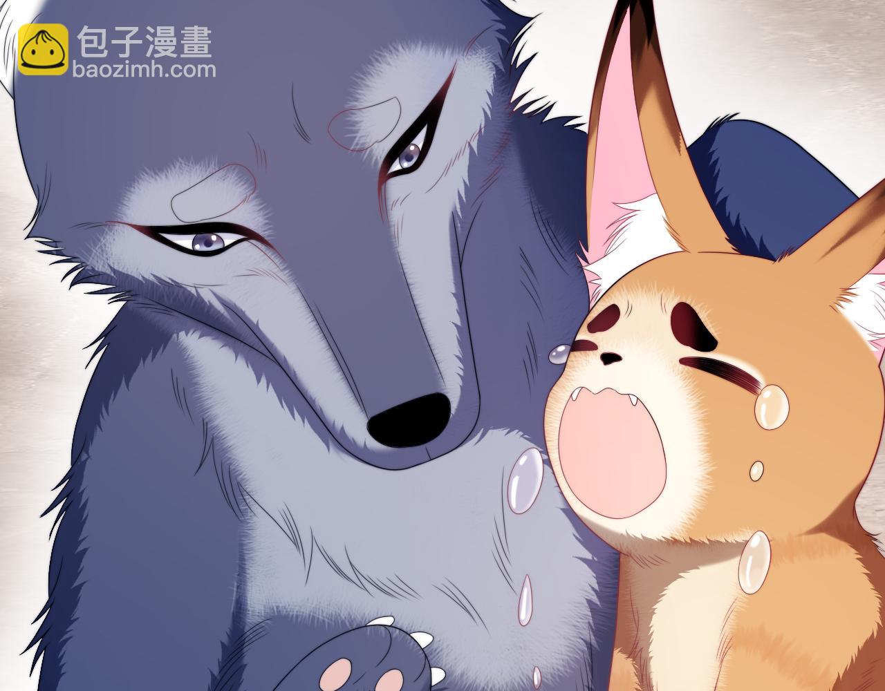 第35话 受伤了就要舔一舔(1/3)-第36话