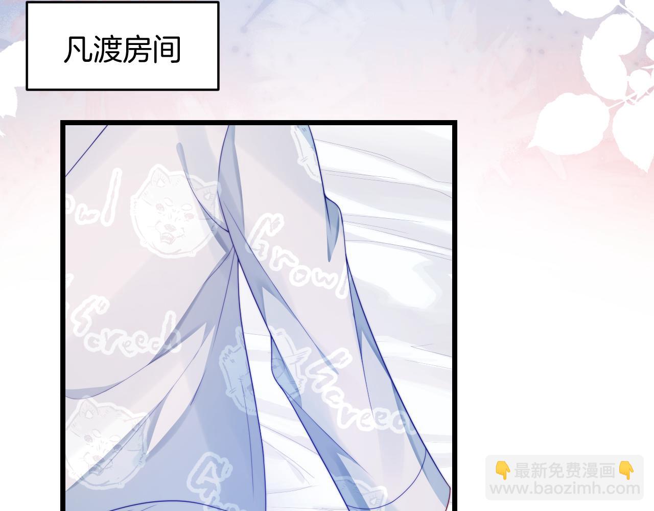 第35话 受伤了就要舔一舔(1/3)-第36话