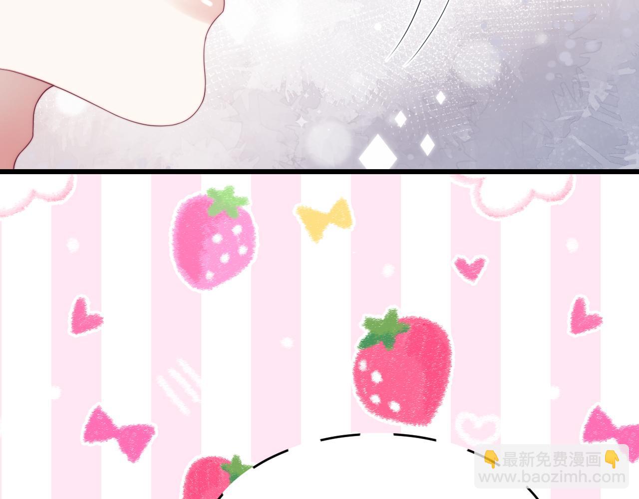 第37话 真是个温柔的傻瓜(1/3)-第38话