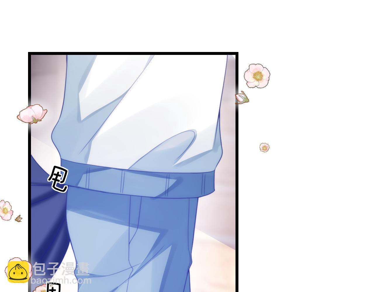 第37话 真是个温柔的傻瓜(1/3)-第38话