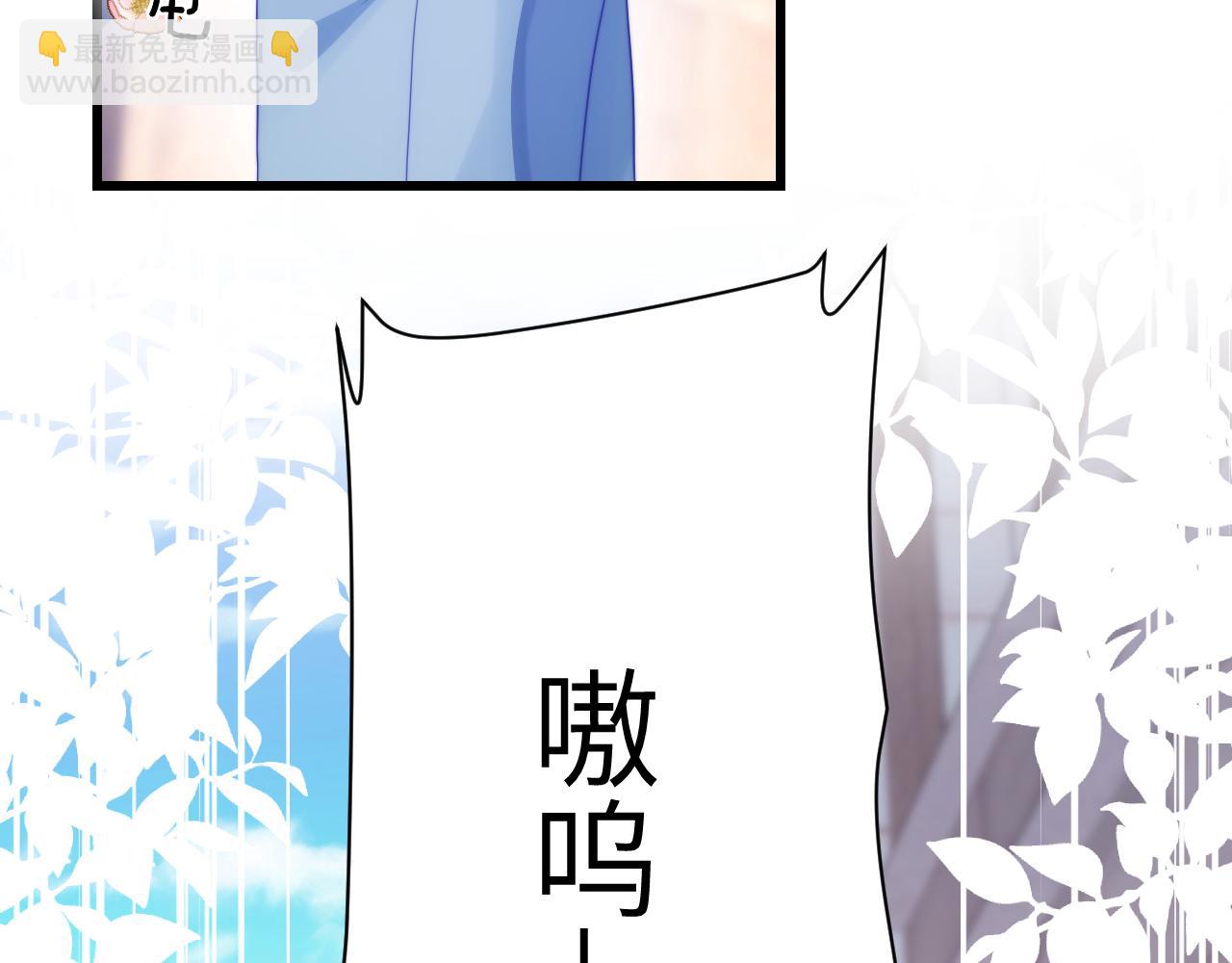 第37话 真是个温柔的傻瓜(1/3)-第38话