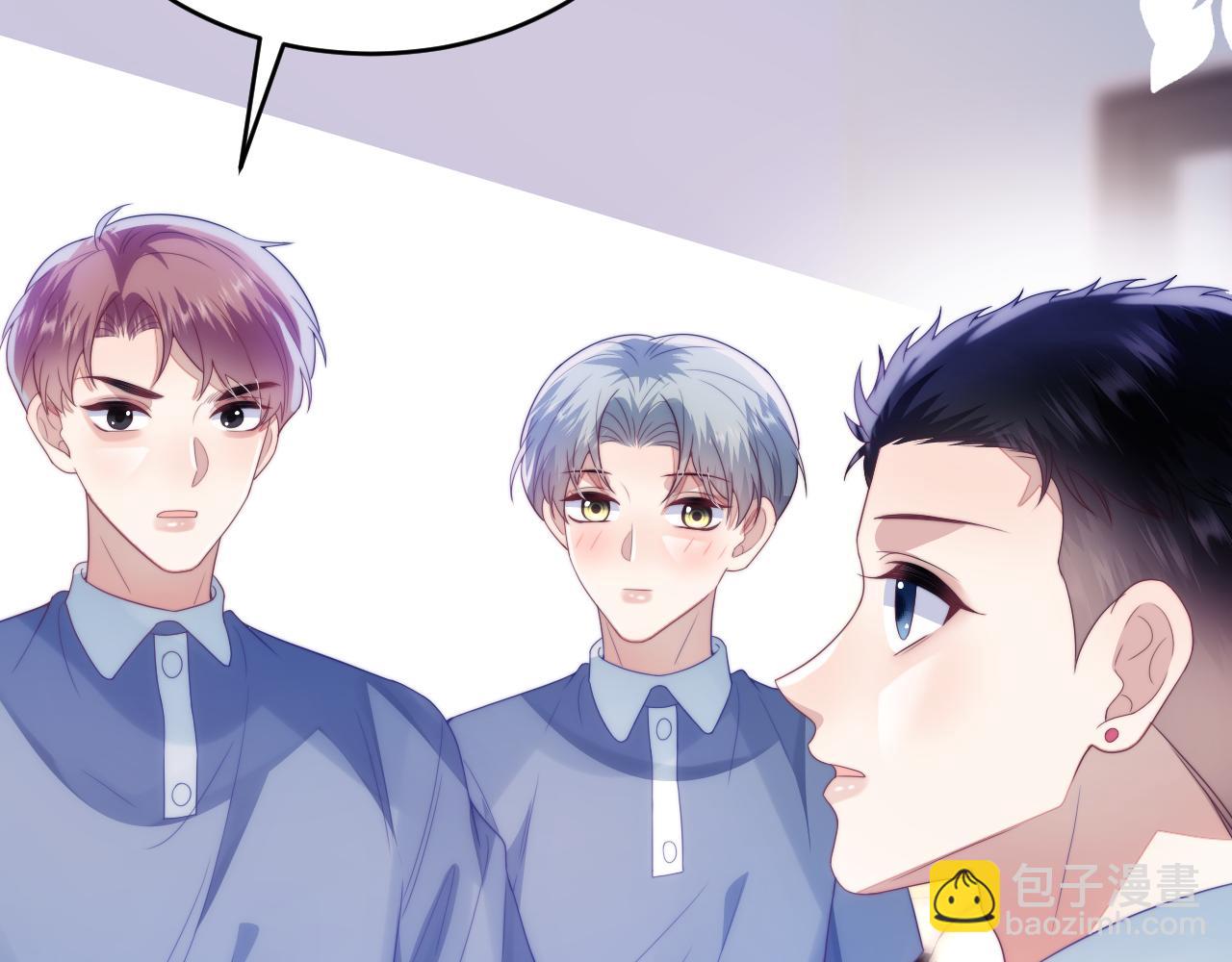 第37话 真是个温柔的傻瓜(1/3)-第38话