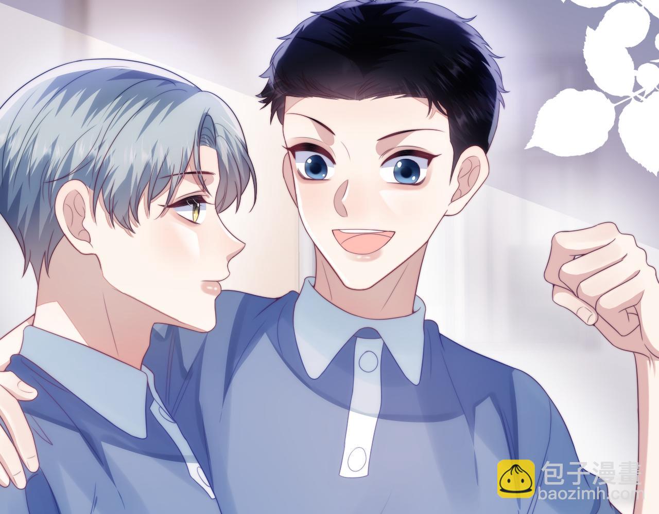 第37话 真是个温柔的傻瓜(1/3)-第38话