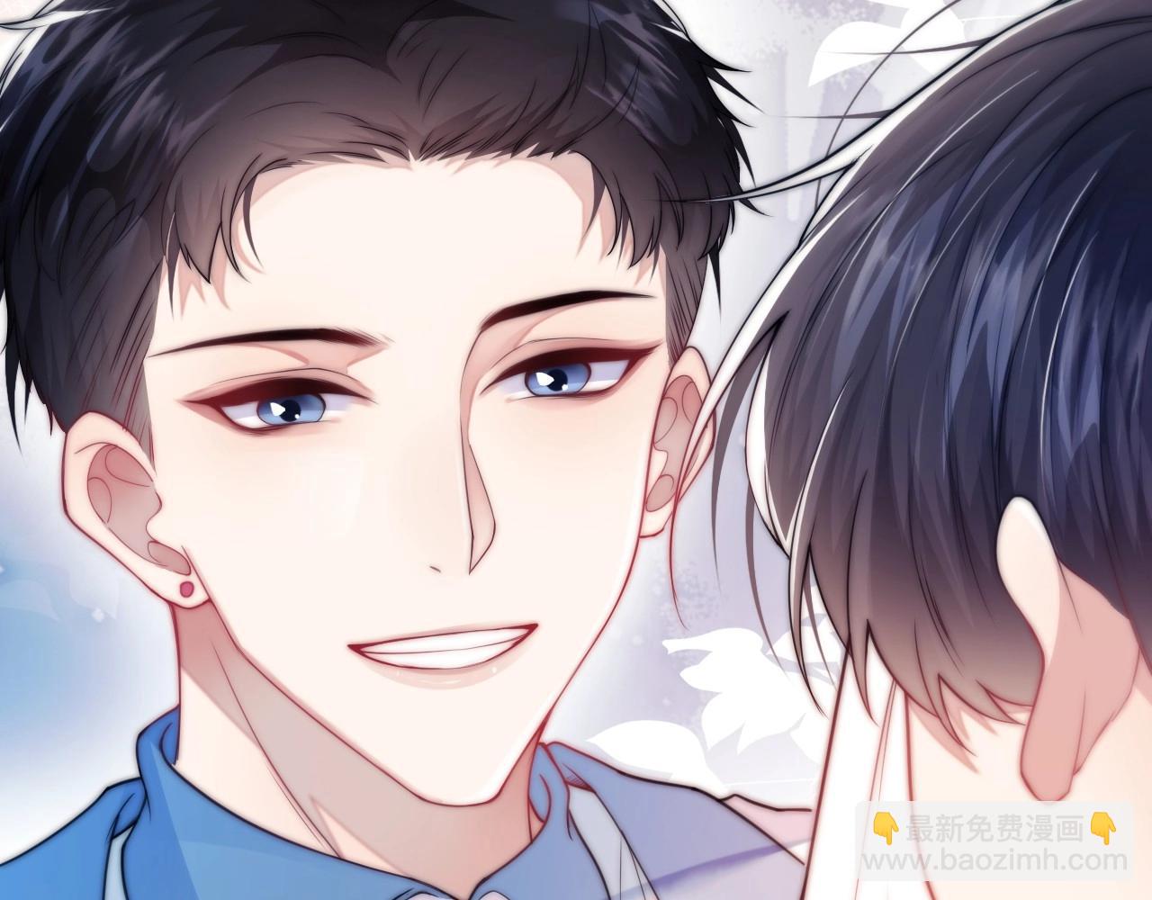 第3话 宝贝~(1/2)-第4话