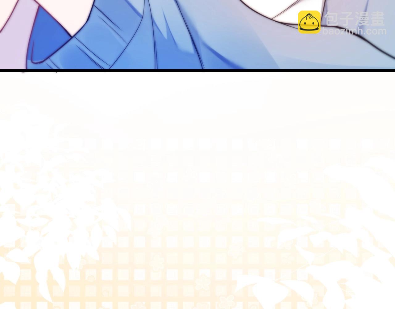 第3话 宝贝~(1/2)-第4话