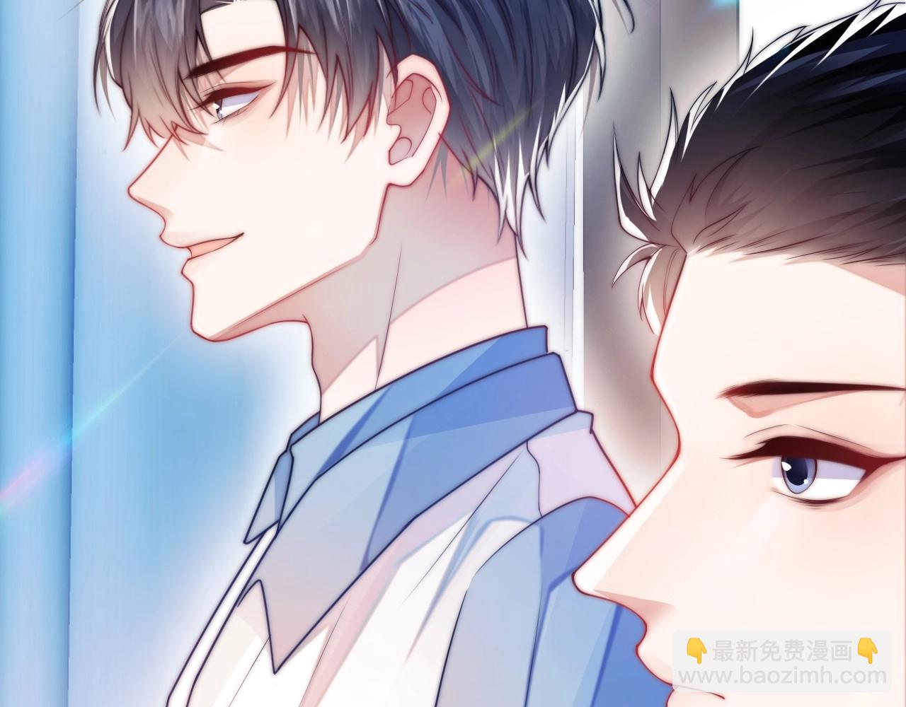 第3话 宝贝~(1/2)-第4话