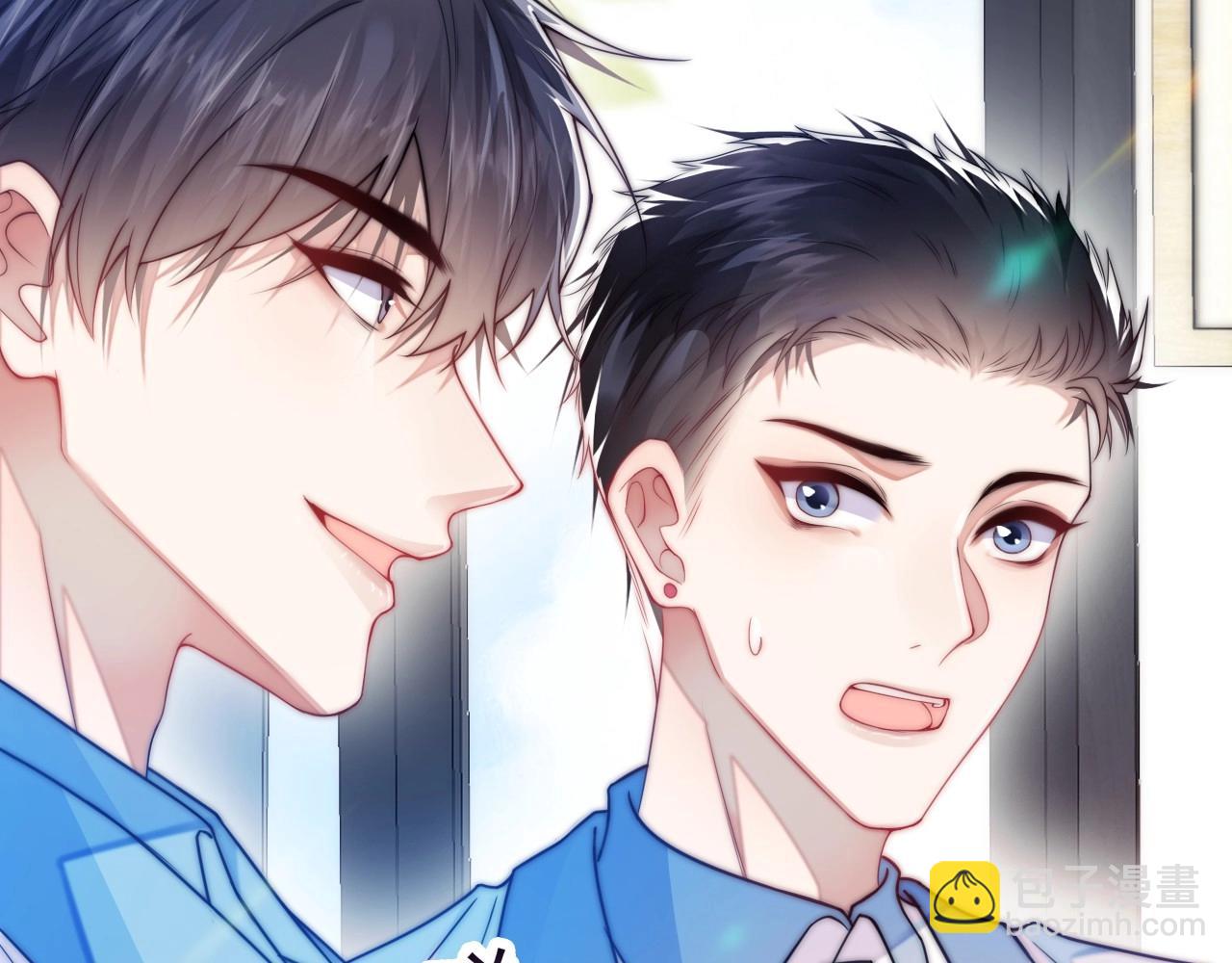 第3话 宝贝~(1/2)-第4话