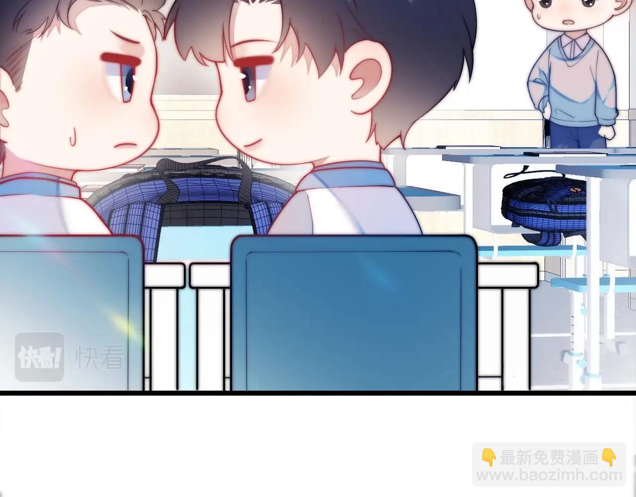 第3话 宝贝~(1/2)-第4话