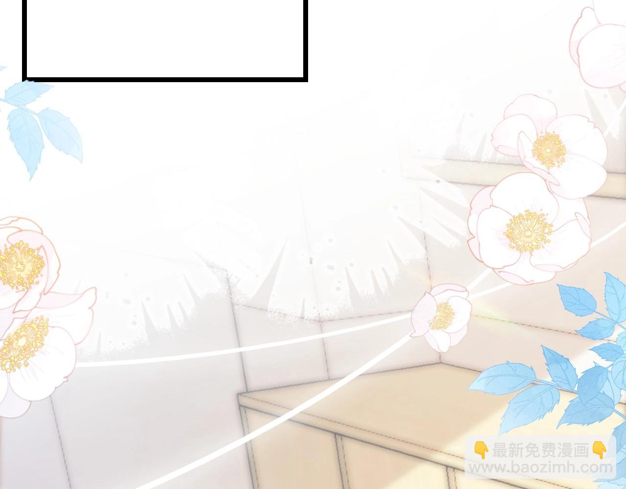 第3话 宝贝~(1/2)-第4话