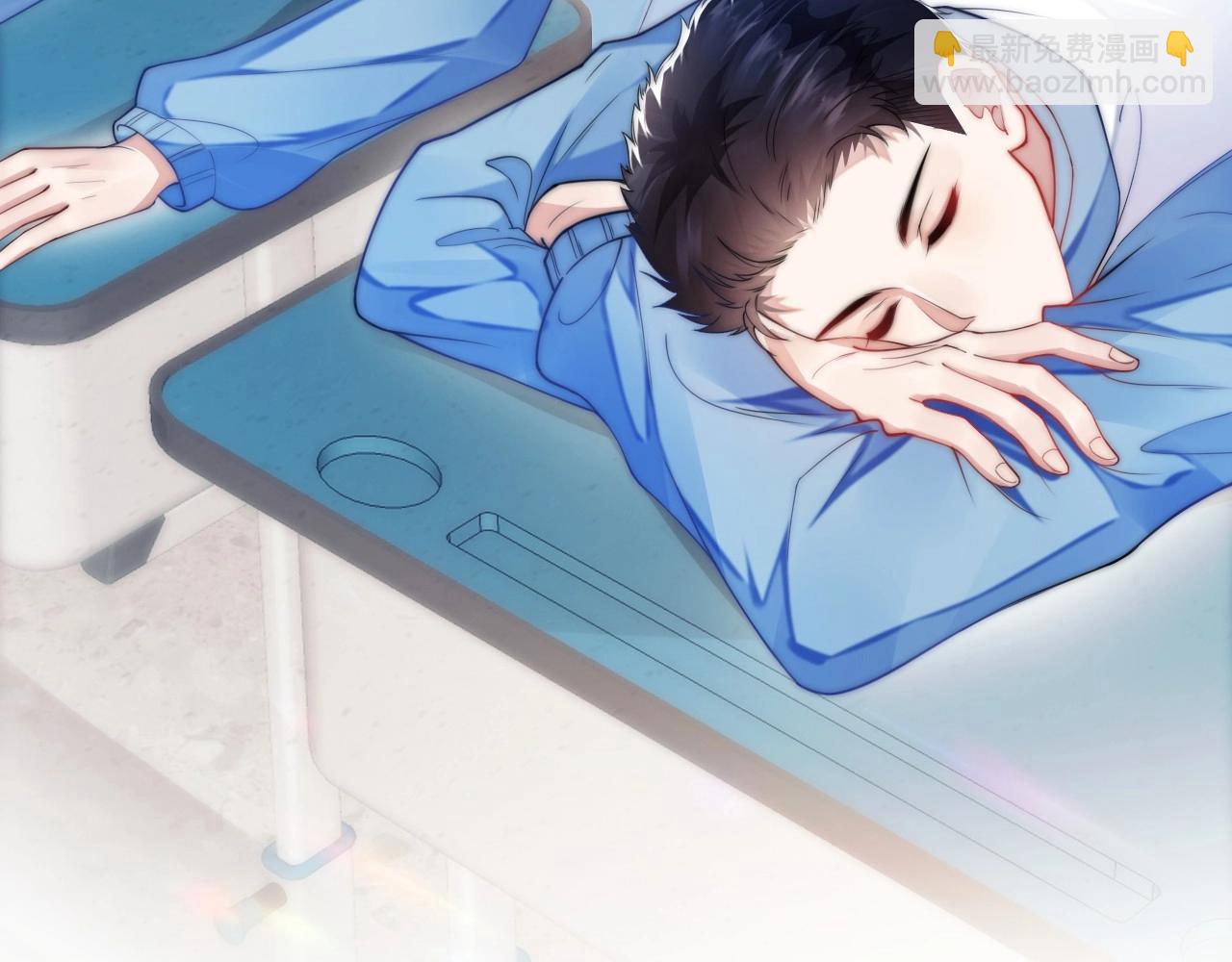 第3话 宝贝~(1/2)-第4话