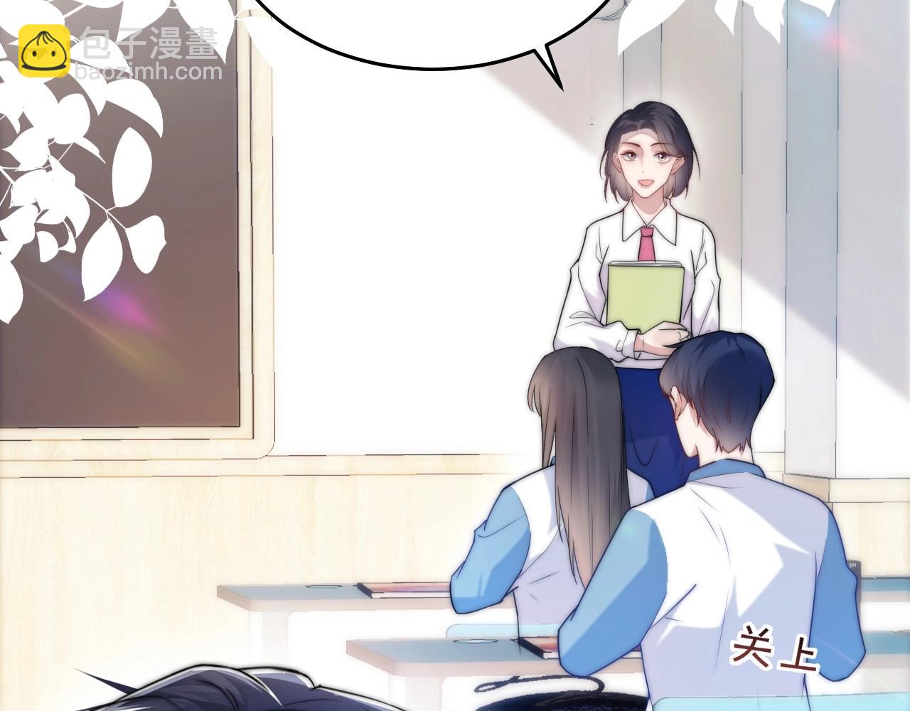 第3话 宝贝~(1/2)-第4话