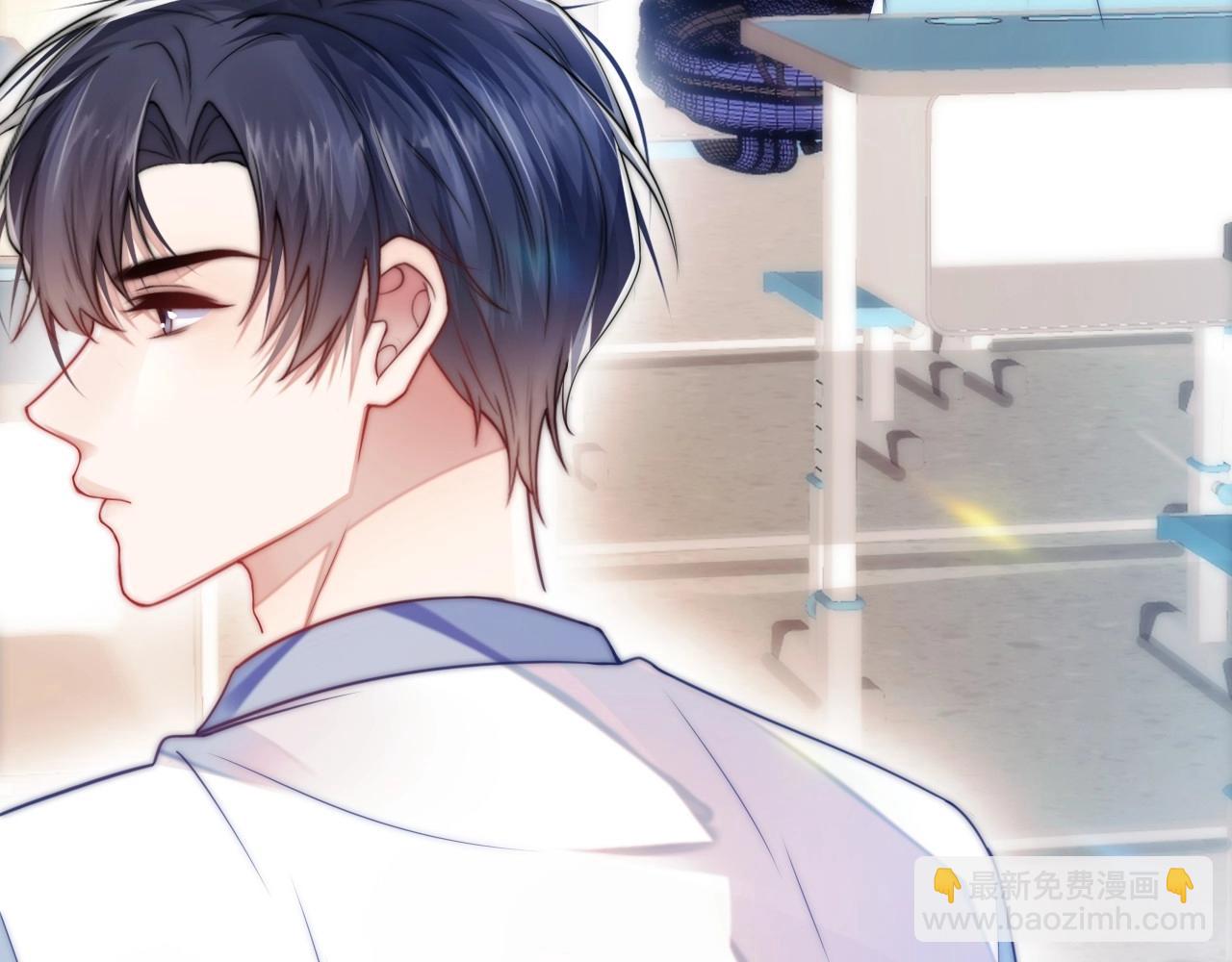 第3话 宝贝~(1/2)-第4话