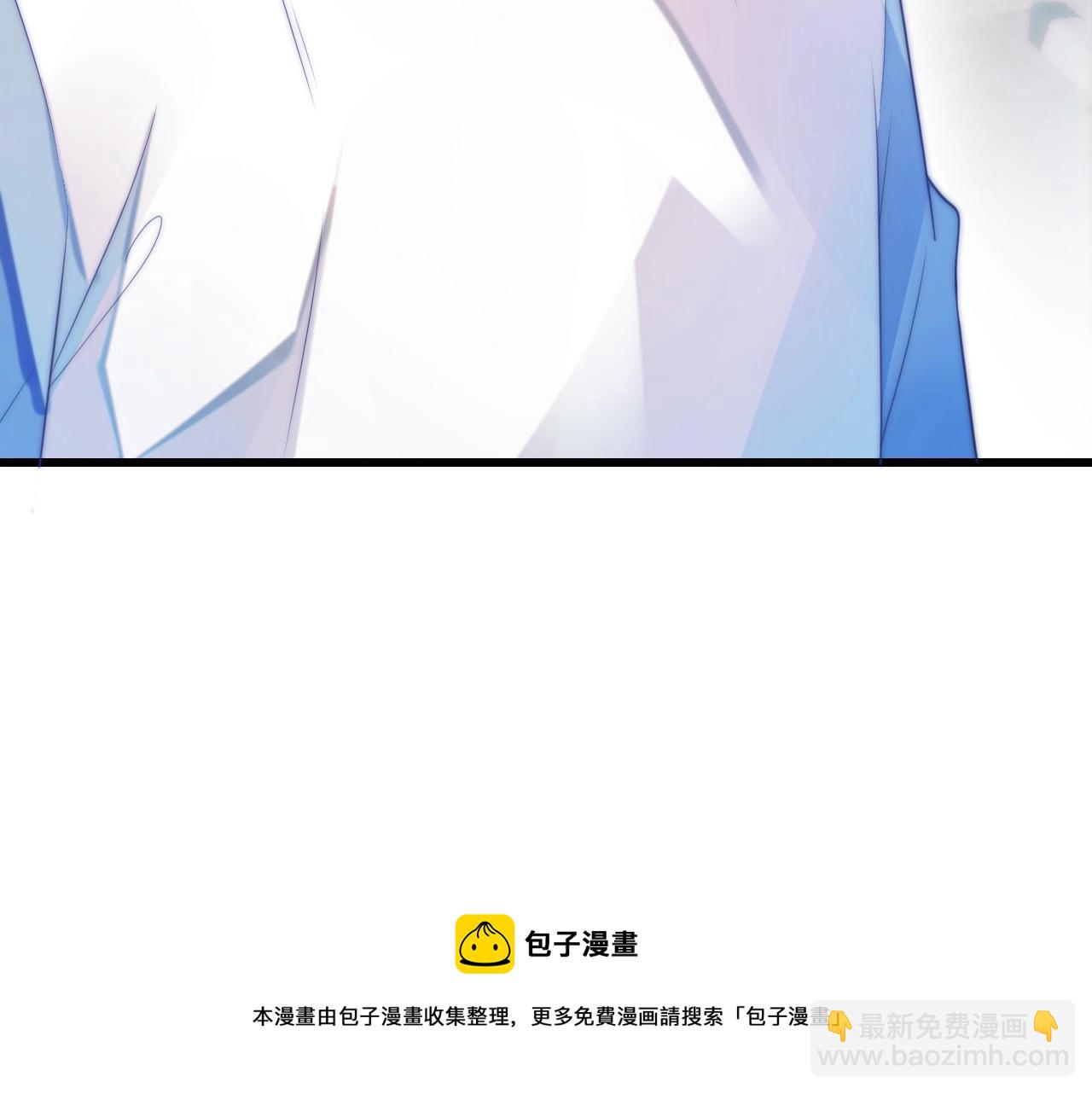 第3话 宝贝~(1/2)-第4话