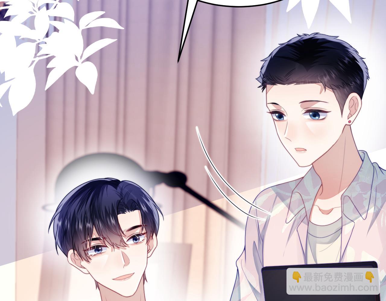 第39话 有我在你身边(1/2)-第40话