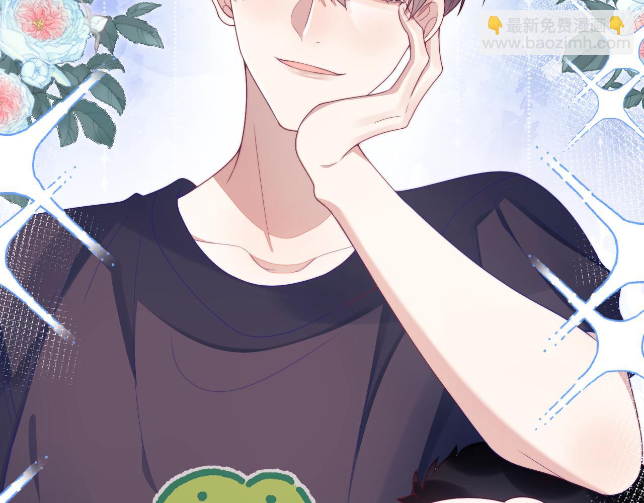 第39话 有我在你身边(1/2)-第40话