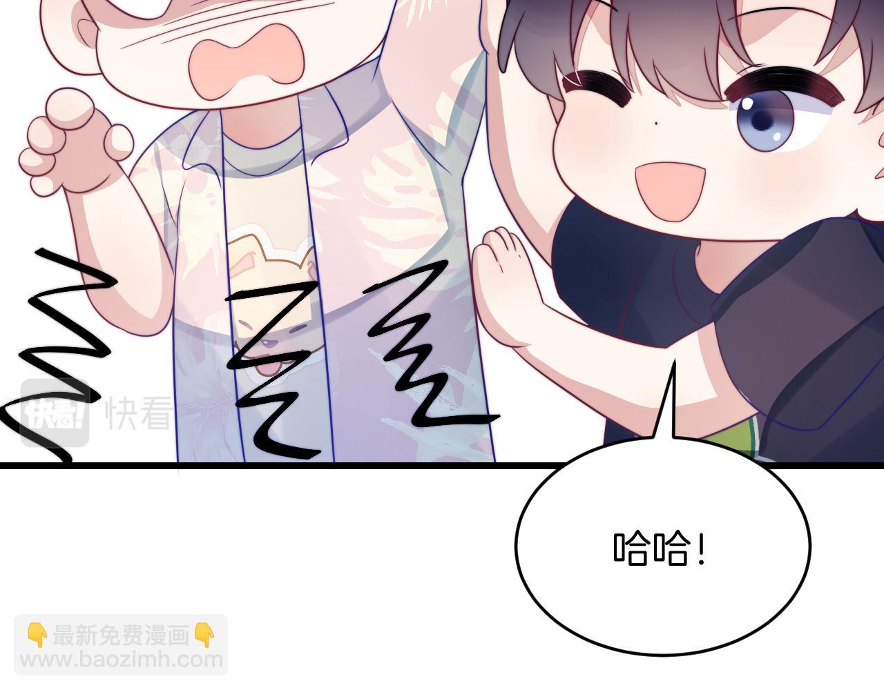 第39话 有我在你身边(1/2)-第40话