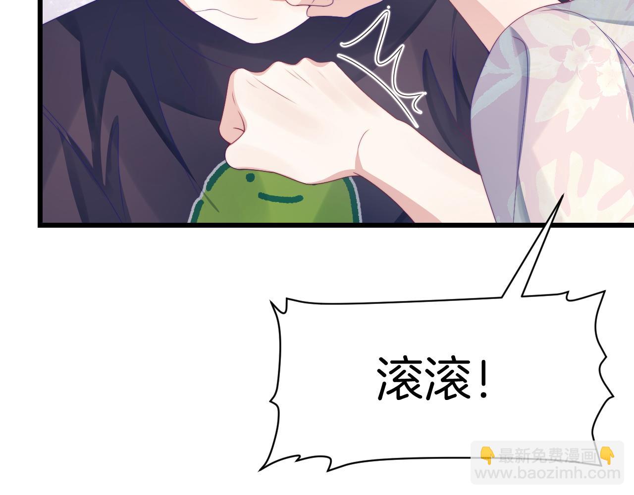 第39话 有我在你身边(1/2)-第40话