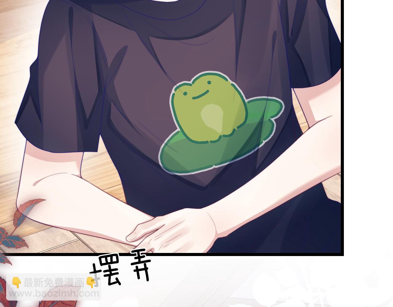 第39话 有我在你身边(1/2)-第40话