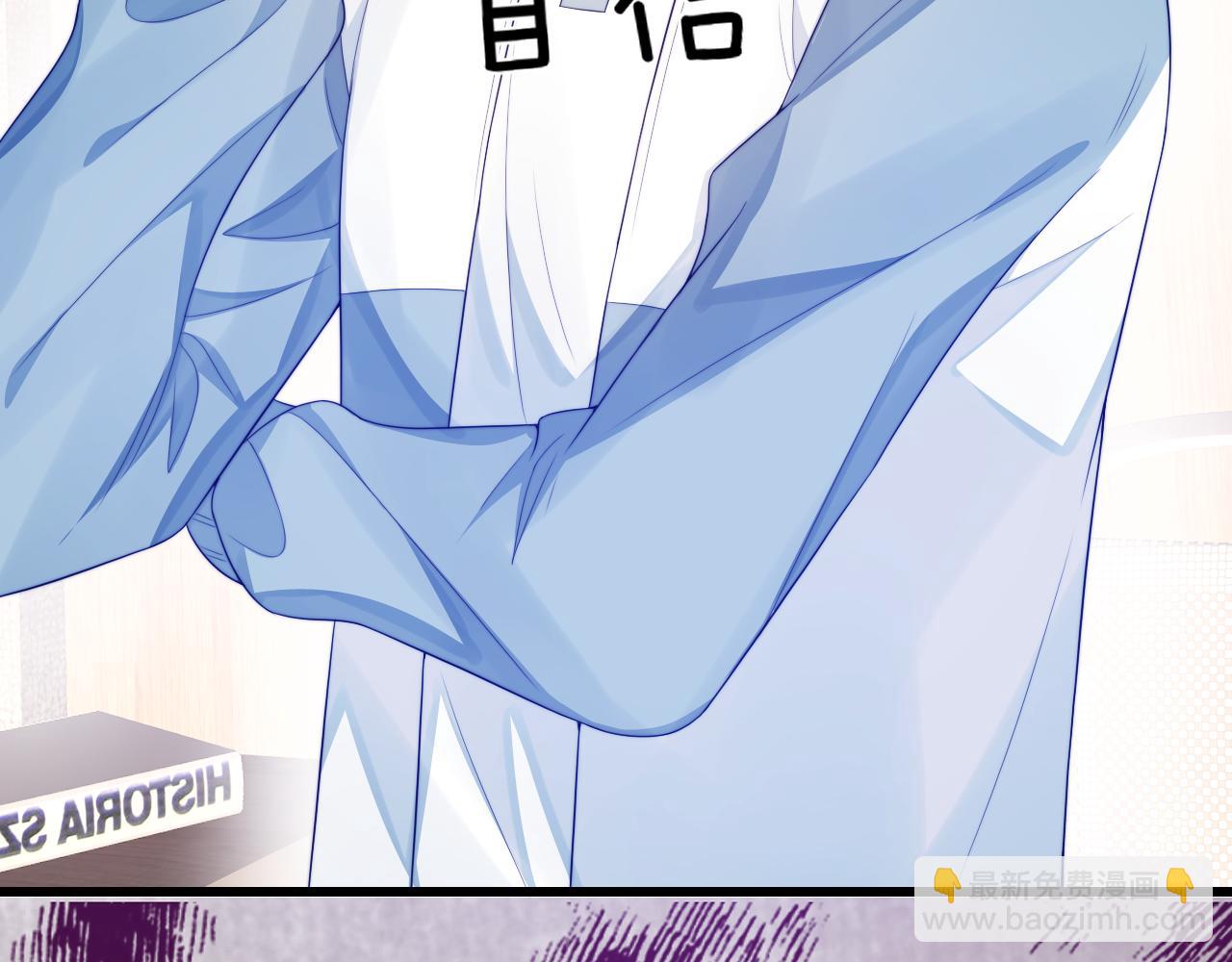 第41话 保持距离(1/2)-第42话