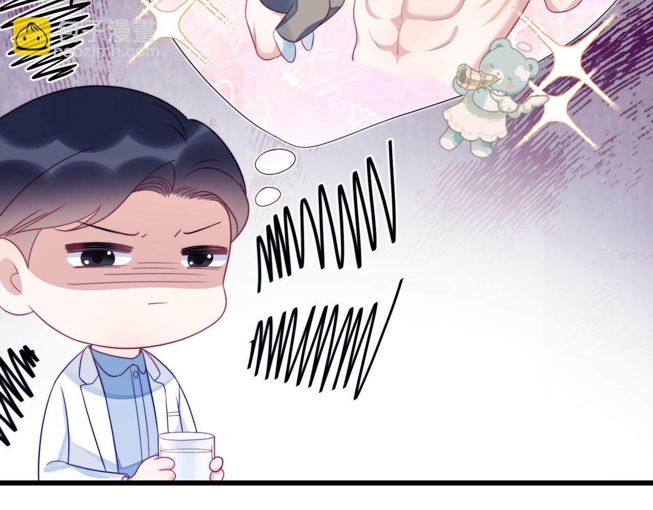 第41话 保持距离(1/2)-第42话