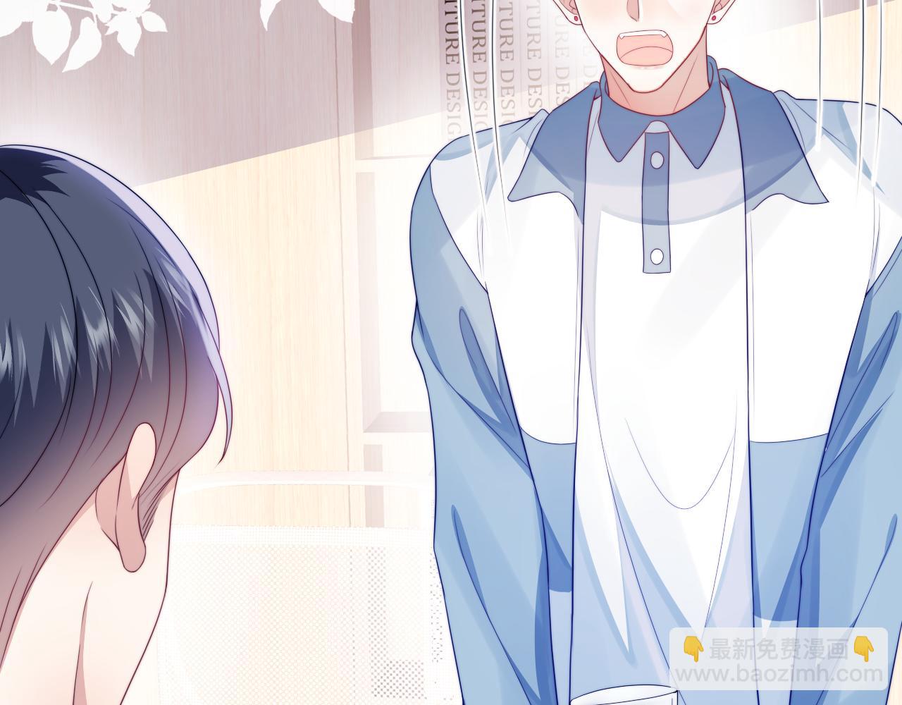 第41话 保持距离(1/2)-第42话