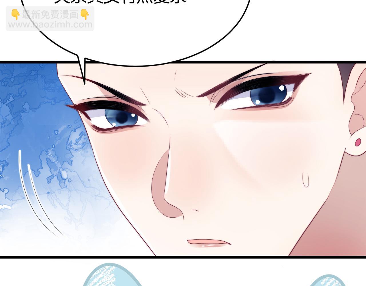 第41话 保持距离(1/2)-第42话