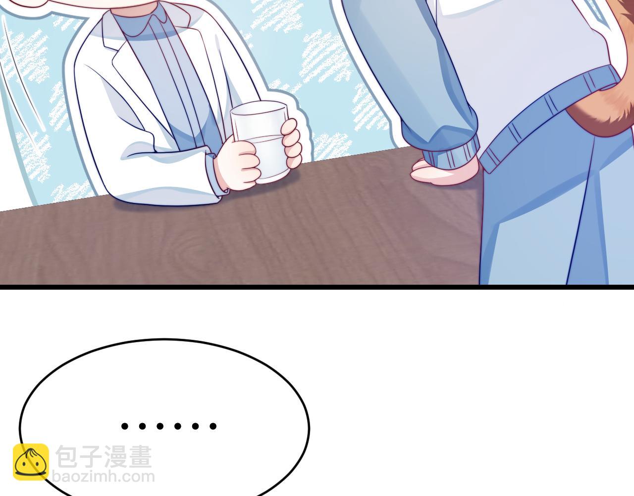 第41话 保持距离(1/2)-第42话