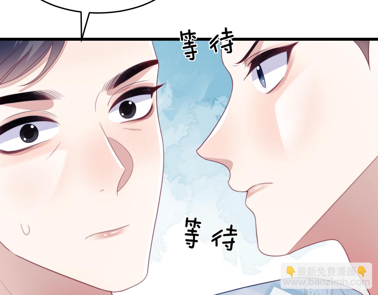 第41话 保持距离(1/2)-第42话