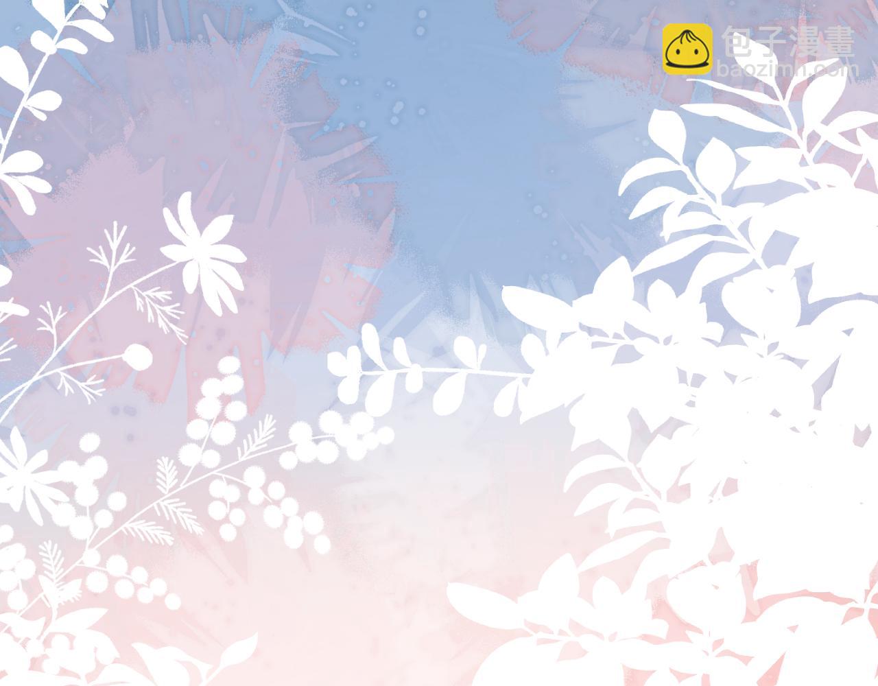 第41话 保持距离(1/2)-第42话