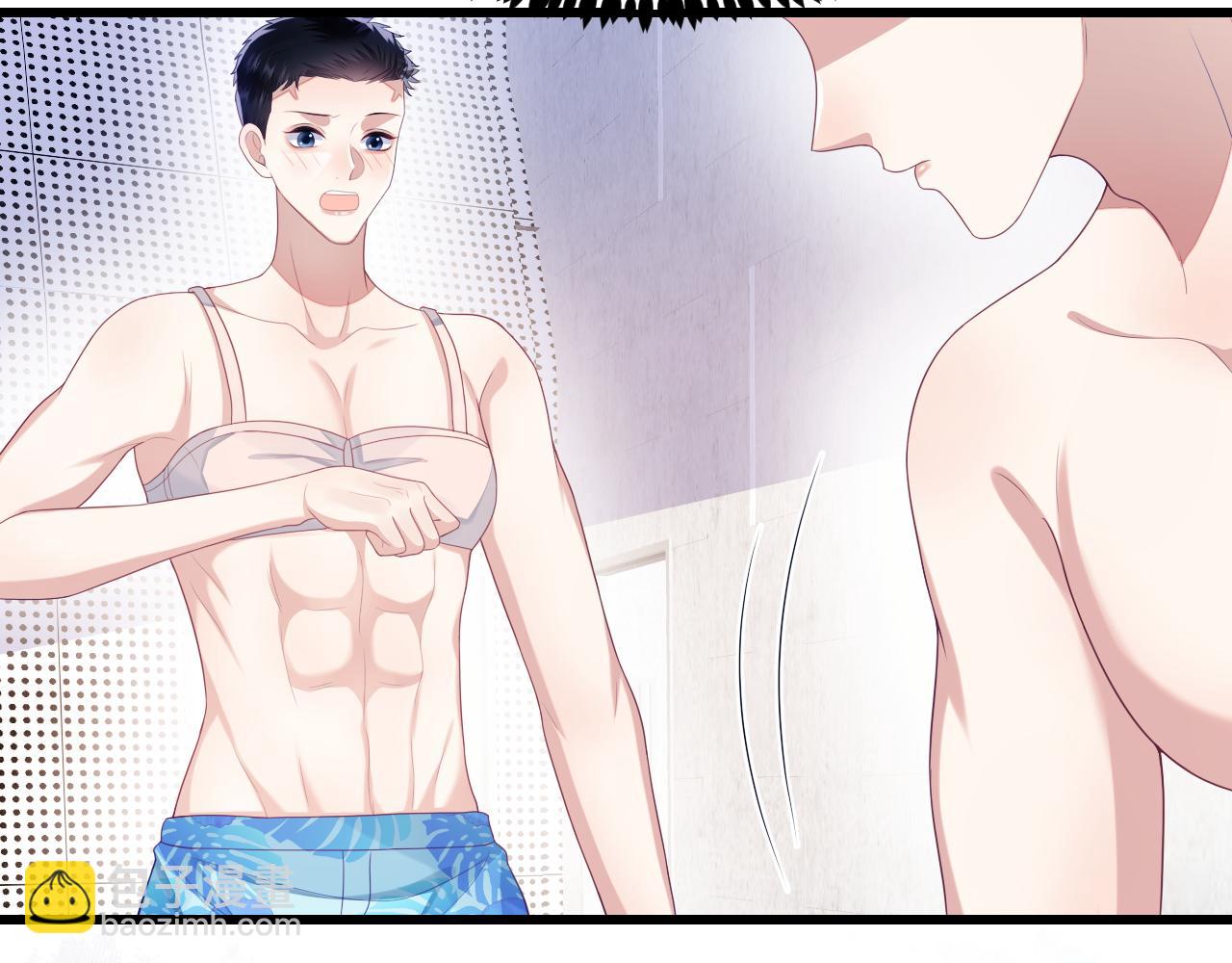 第43话 口是心非(1/3)-第44话