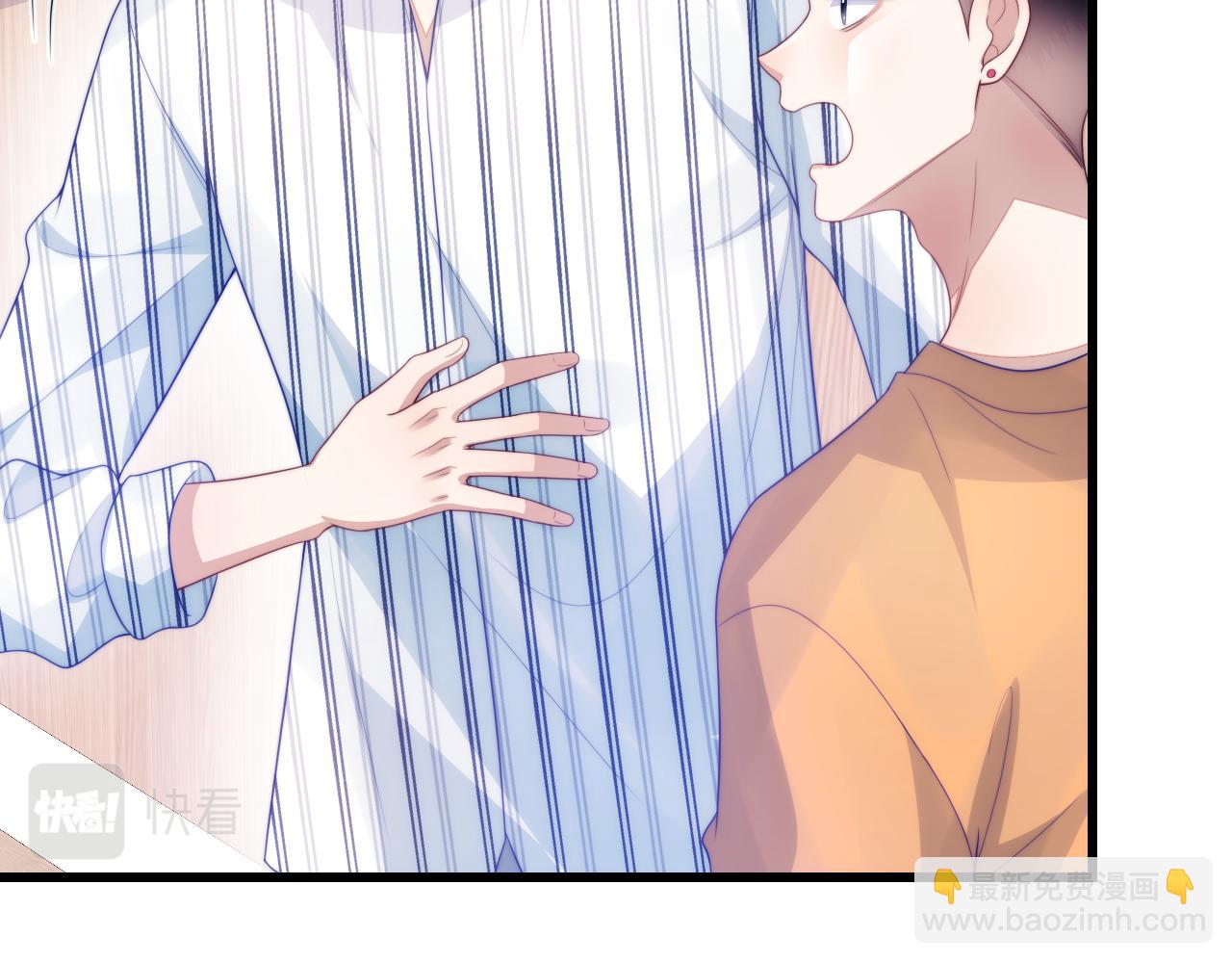 第45话  再主动一点(1/3)-第46话