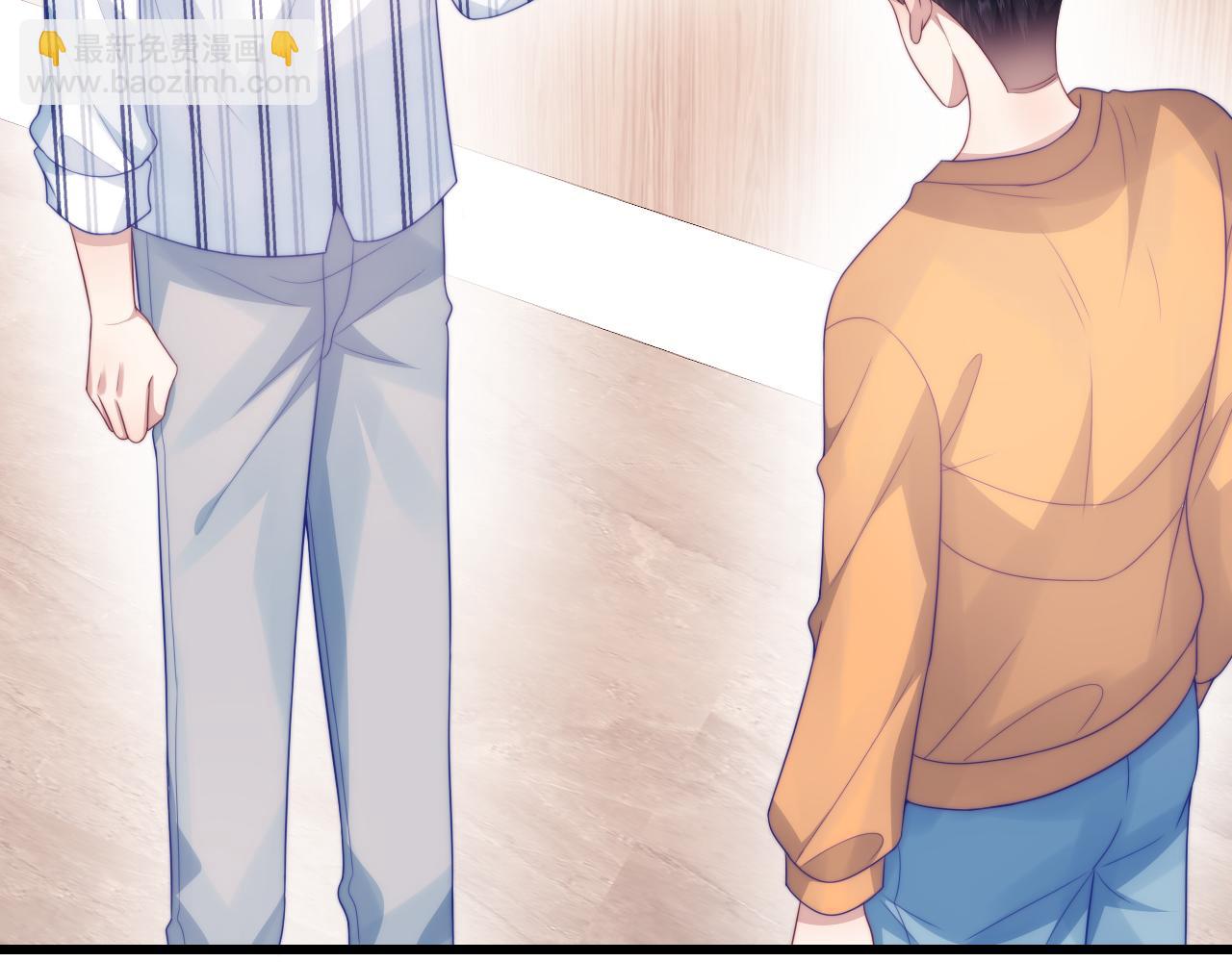 第45话  再主动一点(1/3)-第46话