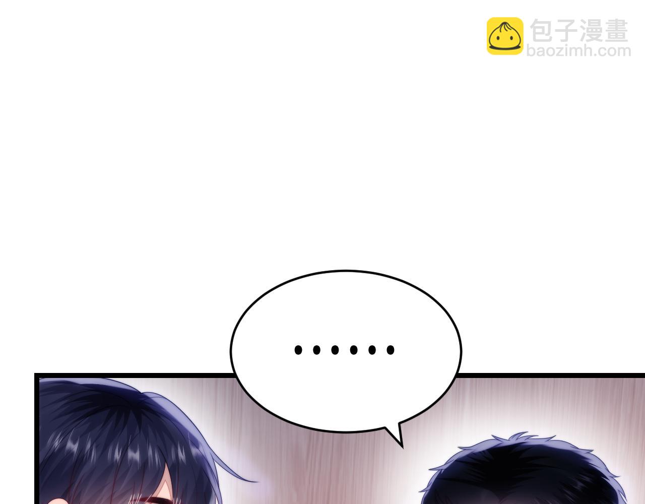 第45话  再主动一点(1/3)-第46话