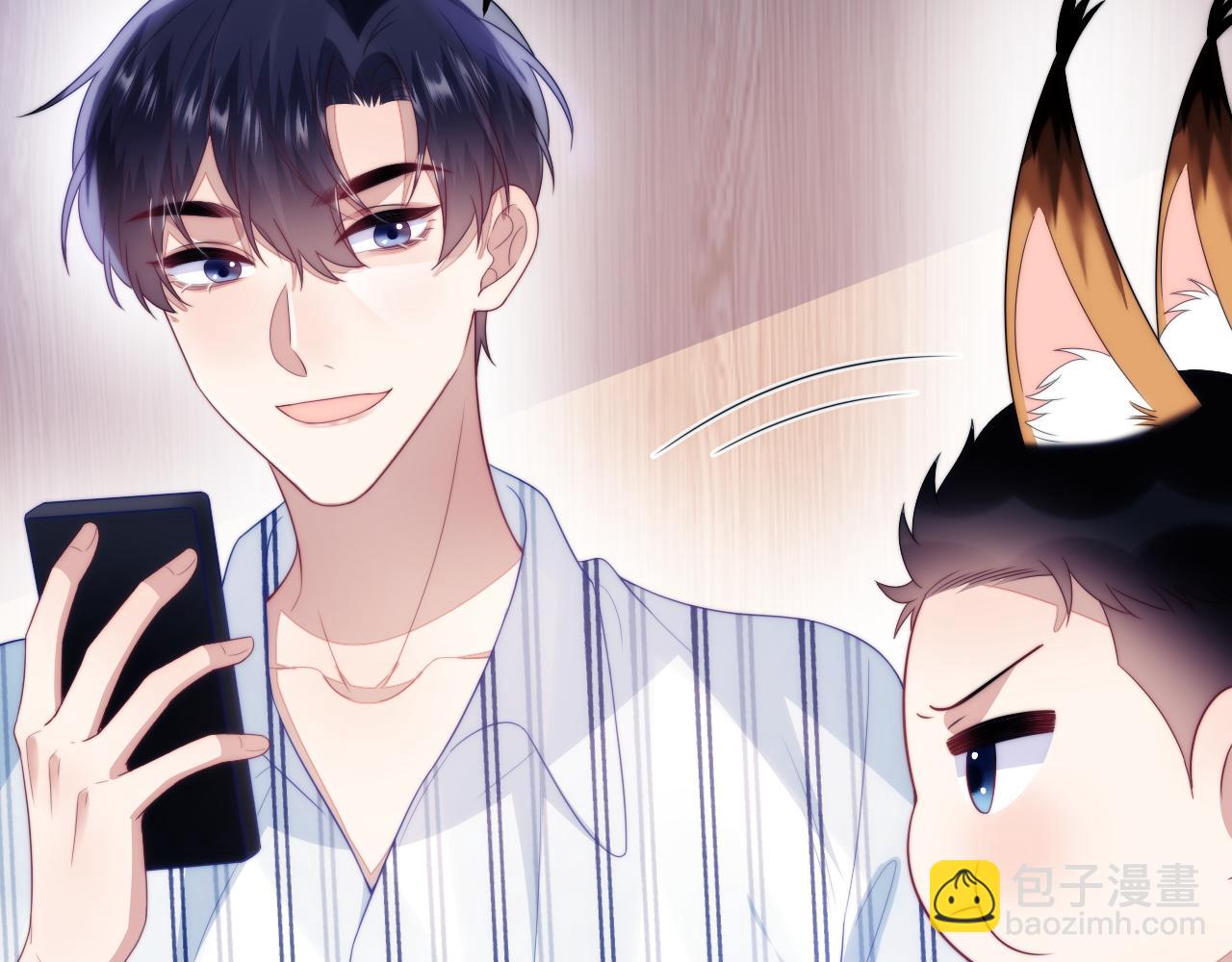 第45话  再主动一点(1/3)-第46话