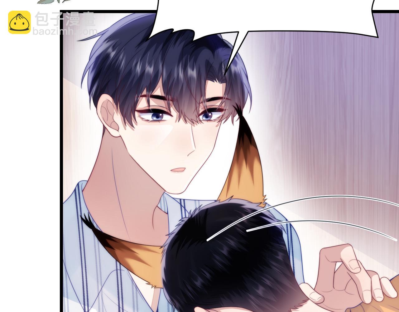 第45话  再主动一点(1/3)-第46话