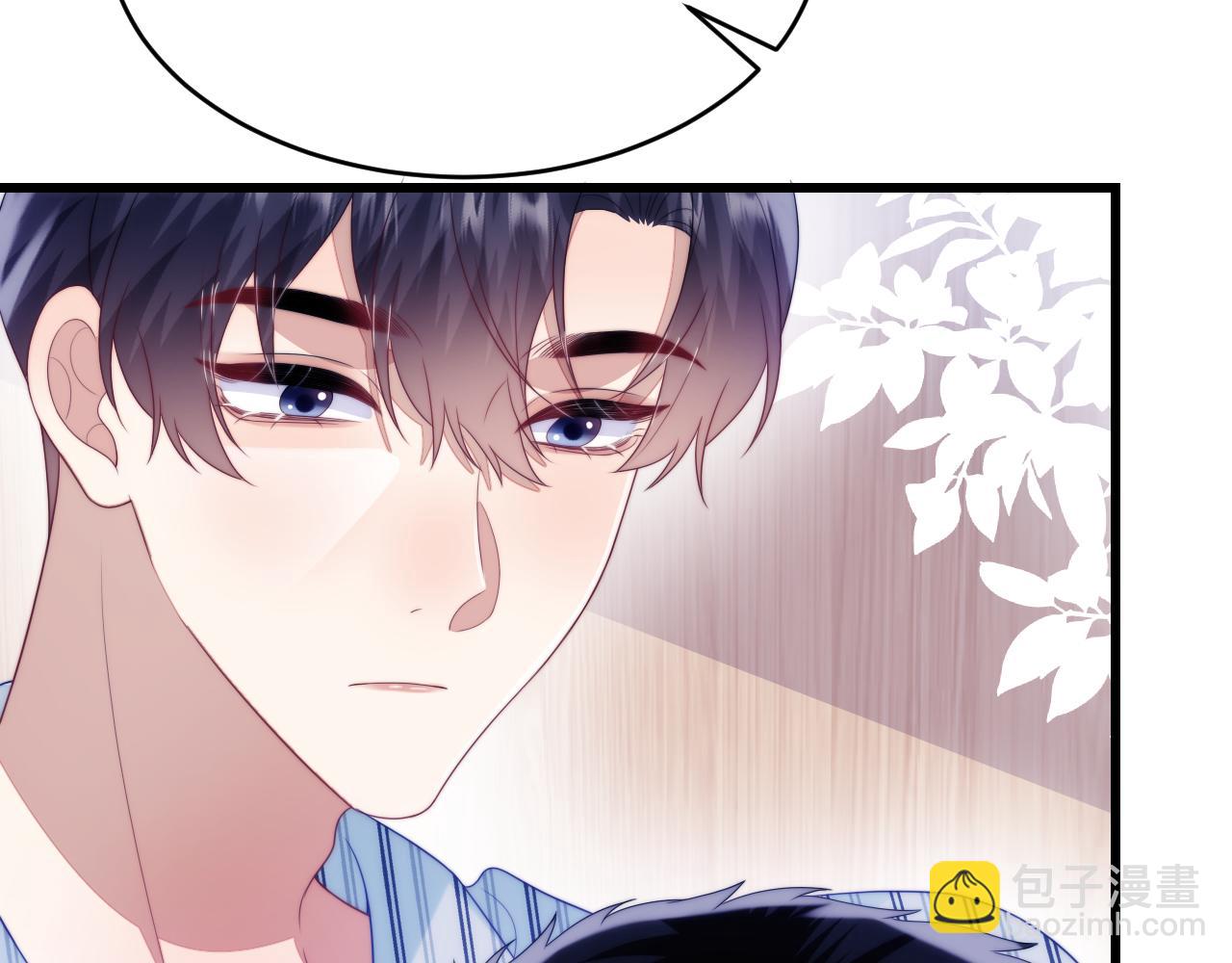 第45话  再主动一点(1/3)-第46话