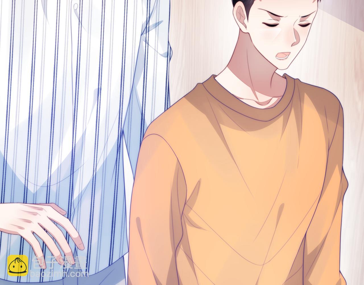 第45话  再主动一点(1/3)-第46话