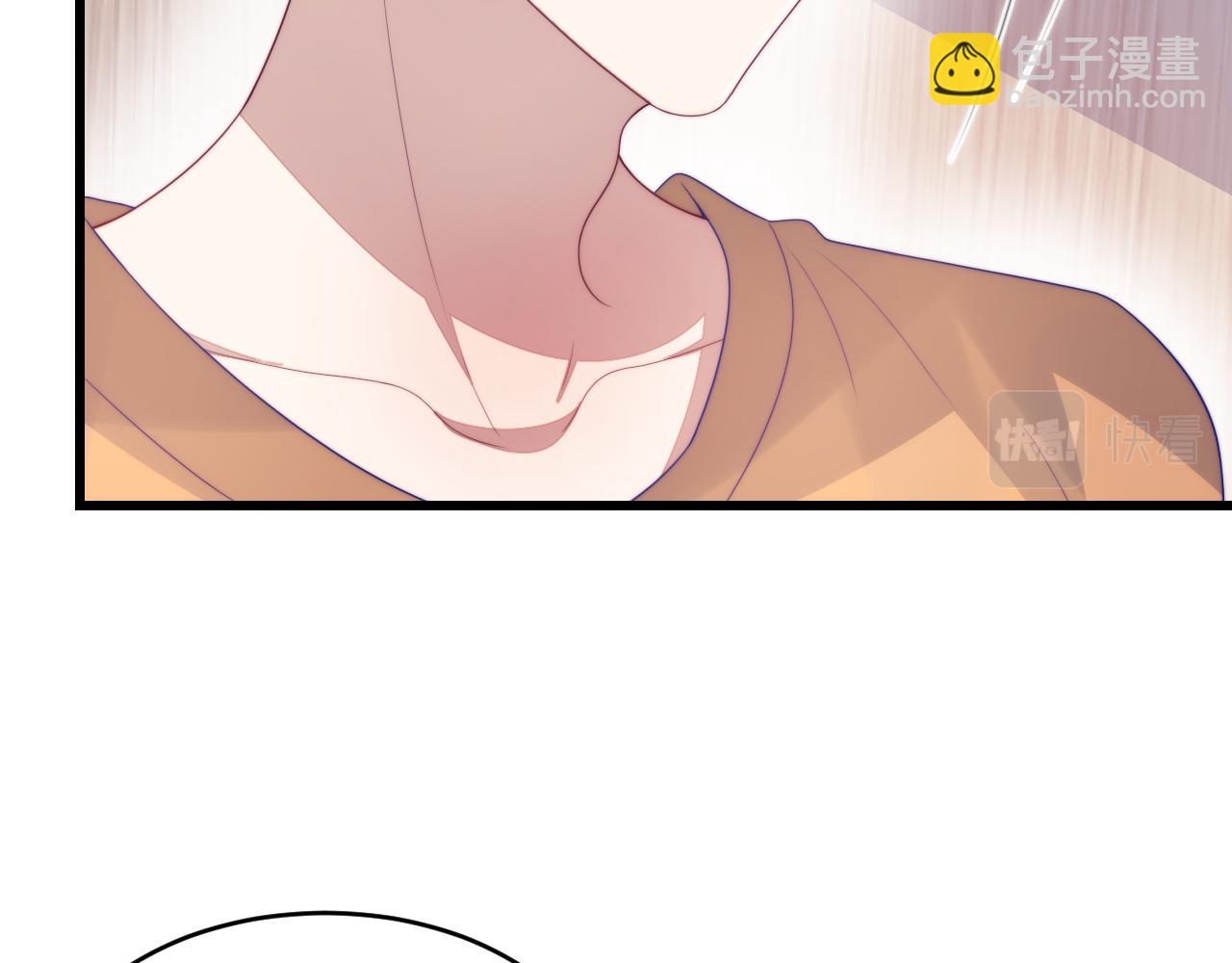 第45话  再主动一点(1/3)-第46话