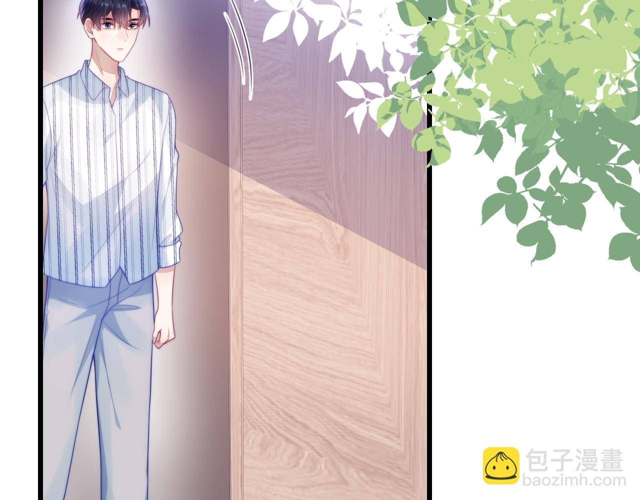 第45话  再主动一点(1/3)-第46话