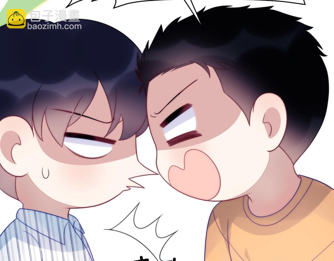 第45话  再主动一点(1/3)-第46话