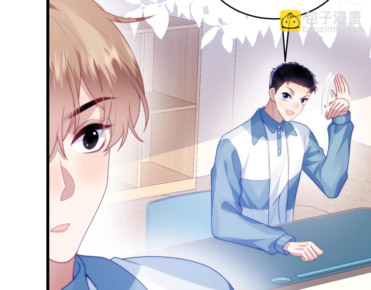 第47话  冤枉他了(1/3)-第48话